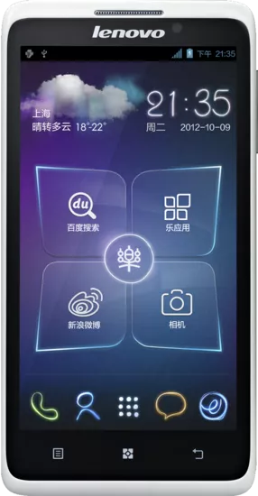Lenovo S890