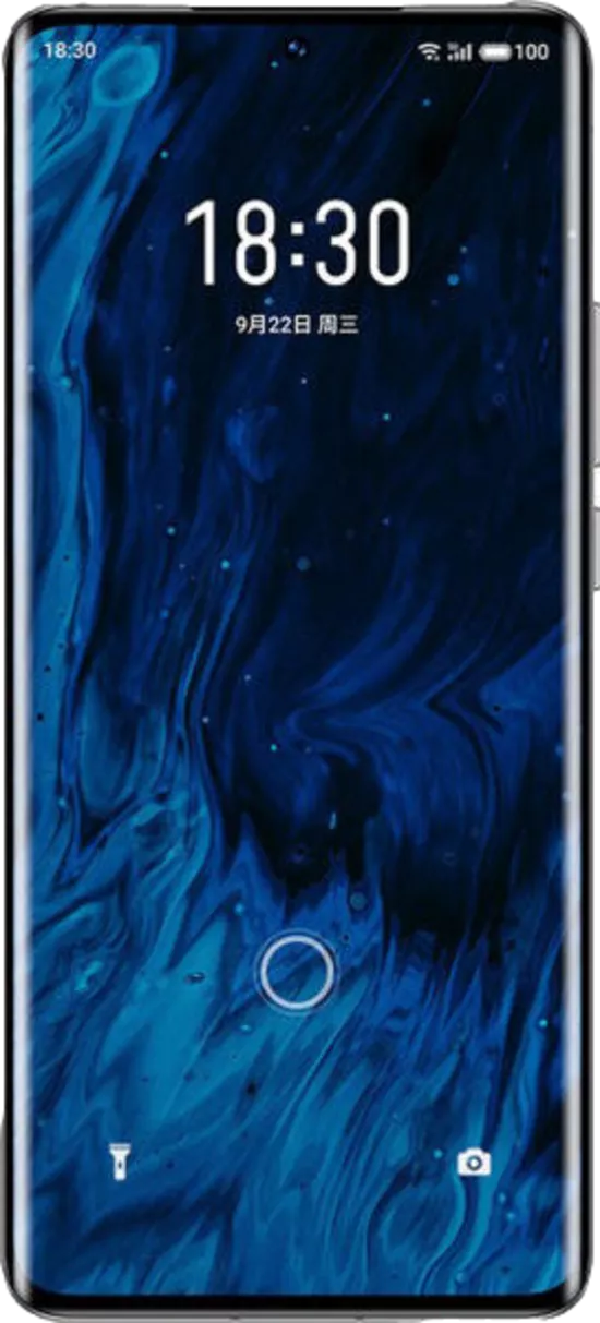 Meizu 18s Pro