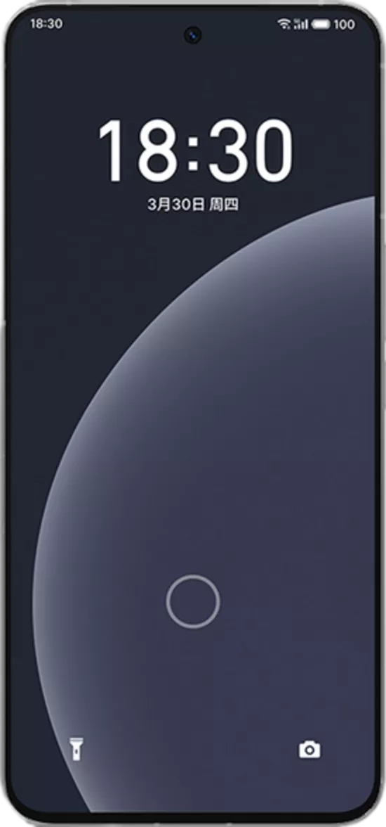 Meizu 20 Infinity