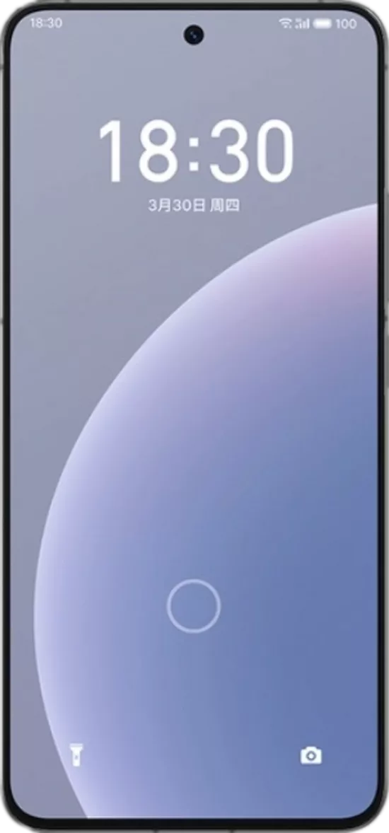 Meizu 20 Pro