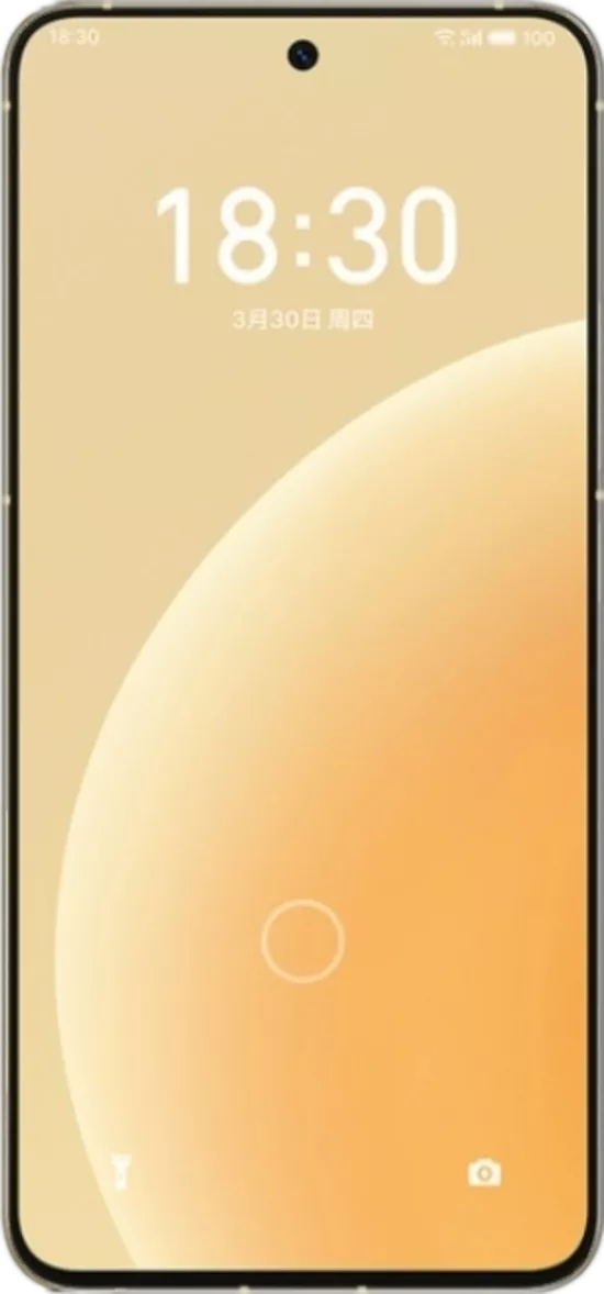 Meizu 20