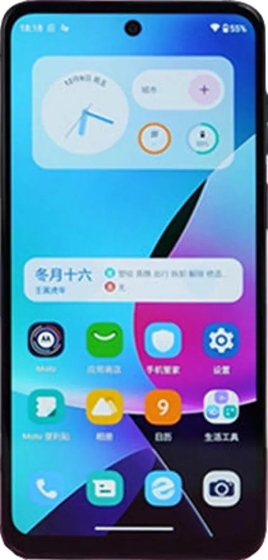 Motorola Moto G53