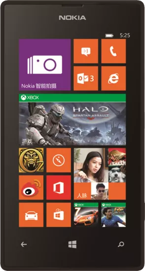 Nokia Lumia 525