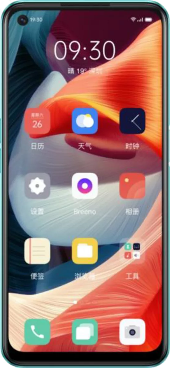 Oppo A53 5G