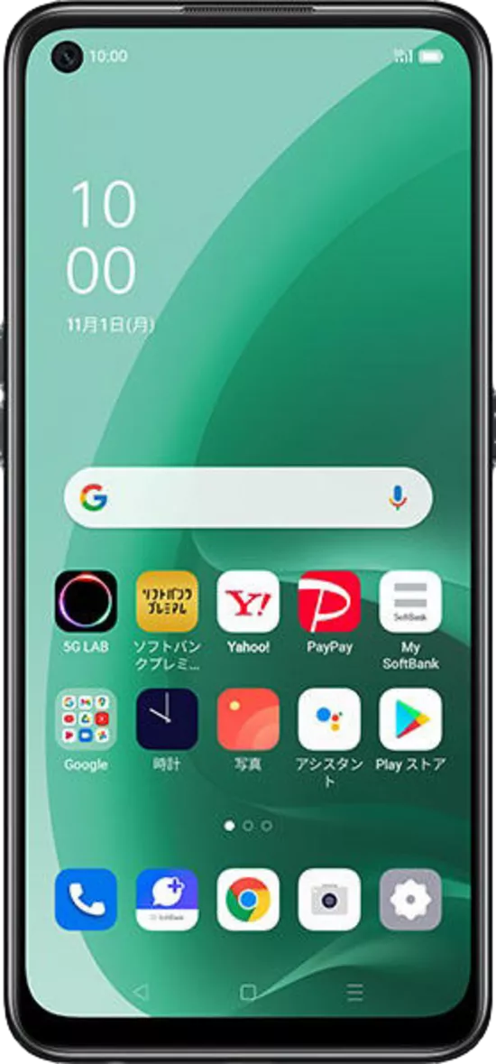 Oppo A55s 5G