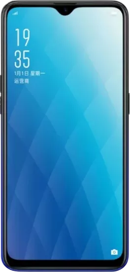 Oppo A7x