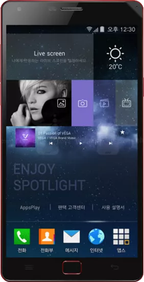 Pantech Vega Iron 2
