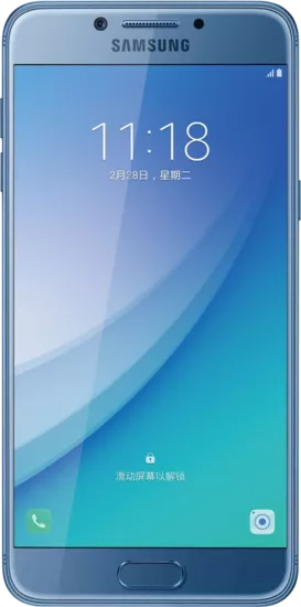 Samsung Galaxy C5 Pro
