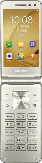 Samsung Galaxy Folder 2