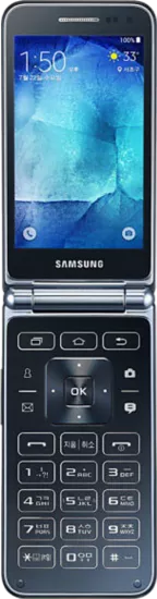 Samsung Galaxy Folder
