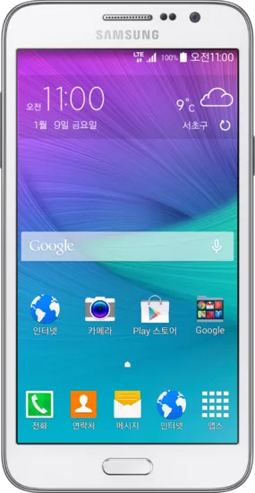 Samsung Galaxy Grand Max