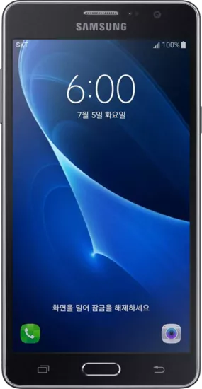 Samsung Galaxy J Max
