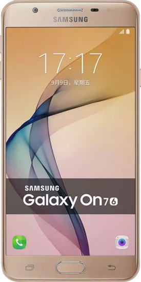 Samsung Galaxy On7 (2016)