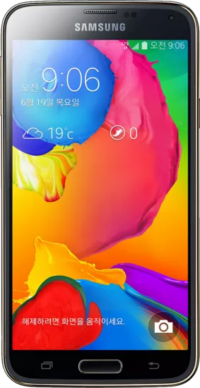Samsung Galaxy S5 Neo