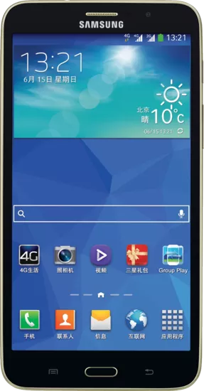 Samsung Galaxy Tab Q