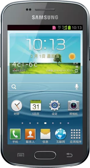 Samsung Galaxy Trend II Duos