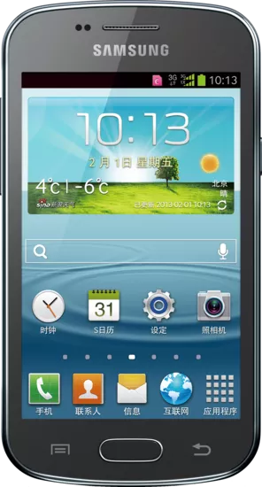 Samsung Galaxy Trend II