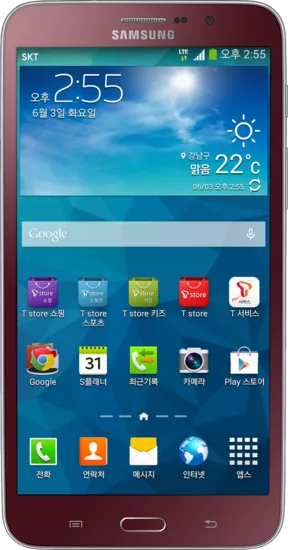 Samsung Galaxy W
