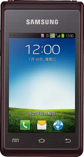 Samsung Hennessy