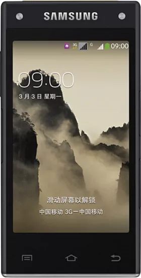 Samsung SM-G9098