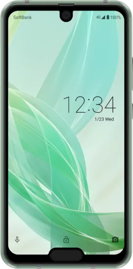 Sharp Aquos R2 Compact