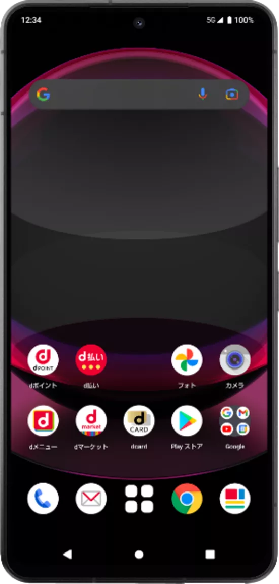 Sharp Aquos R8 Pro