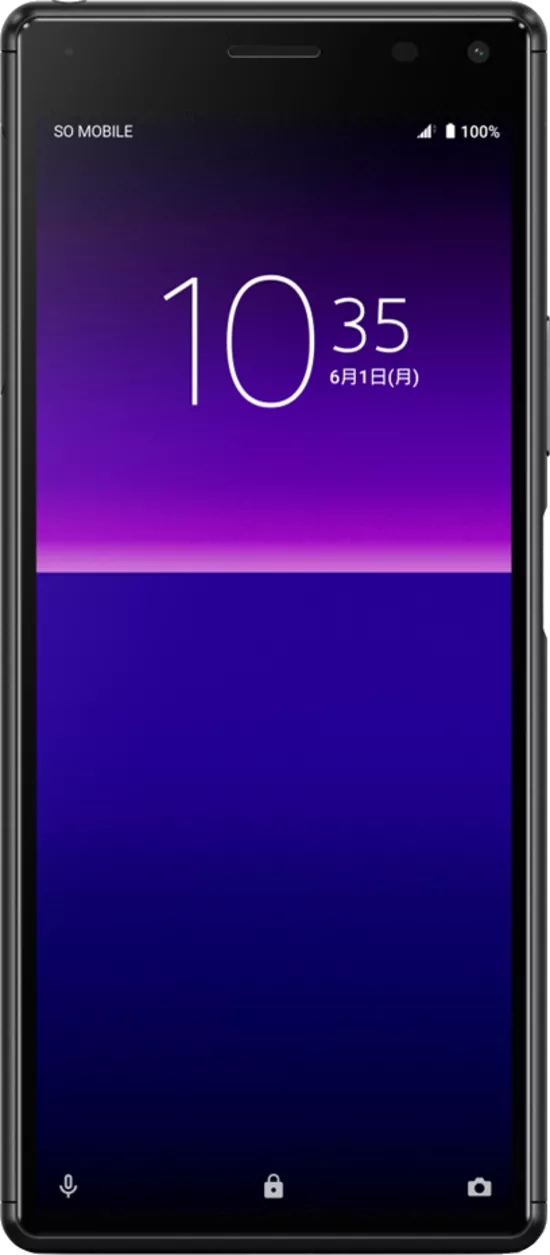 Sony Xperia 8 Lite