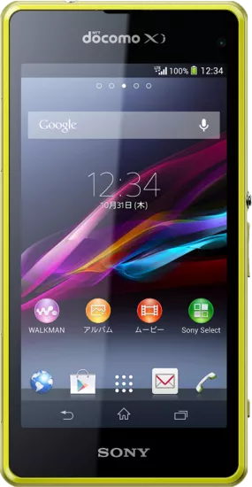 Sony Xperia Z1 Mini