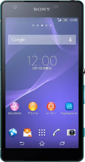 Sony Xperia Z2a