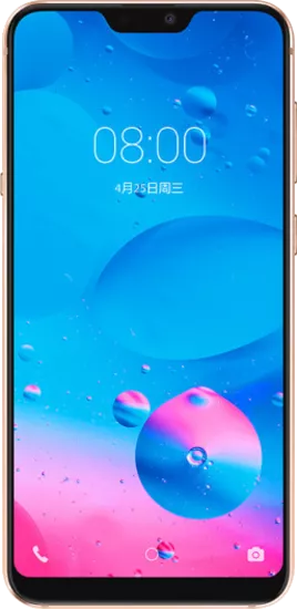 Hisense H20