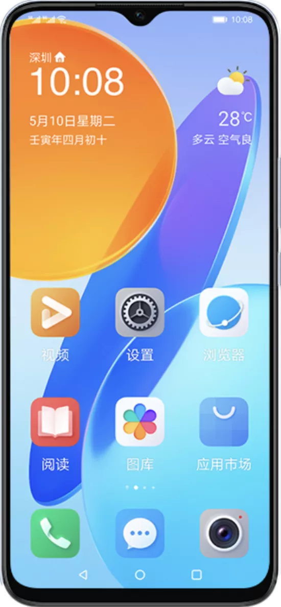 Honor Play 30