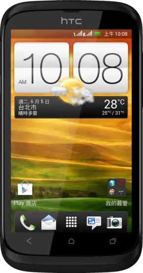 HTC Desire V