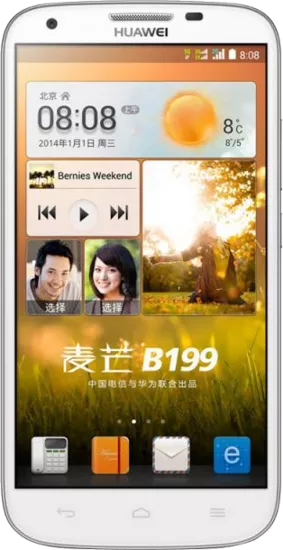Huawei B199