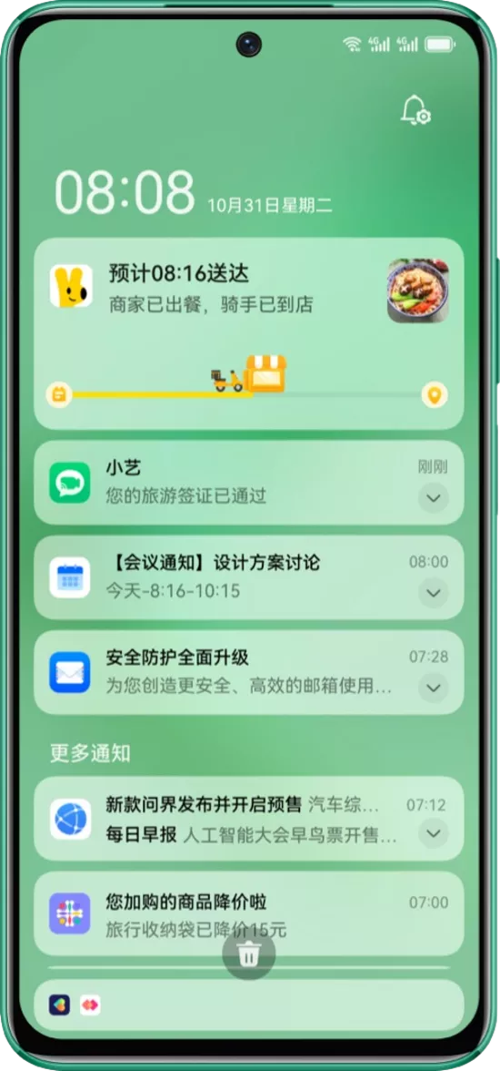 Huawei Nova 11 SE