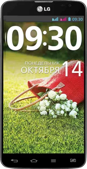 LG G Pro Lite
