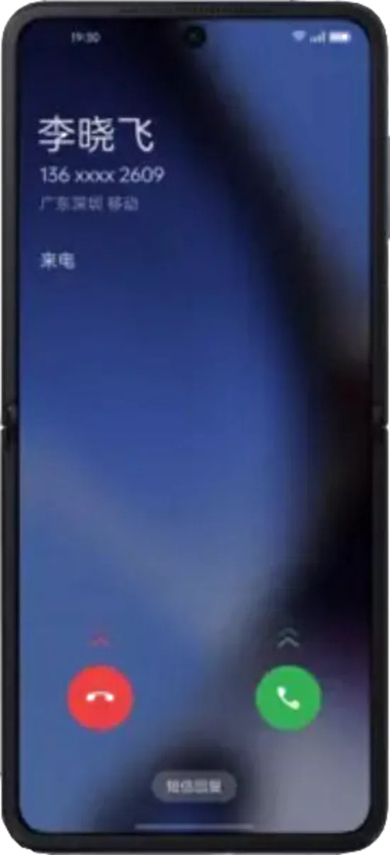 Oppo Find N2 Flip