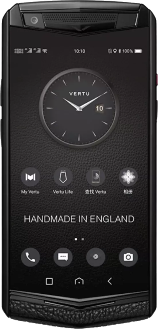 Vertu Aster P