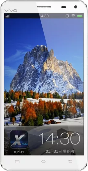 Vivo Xplay
