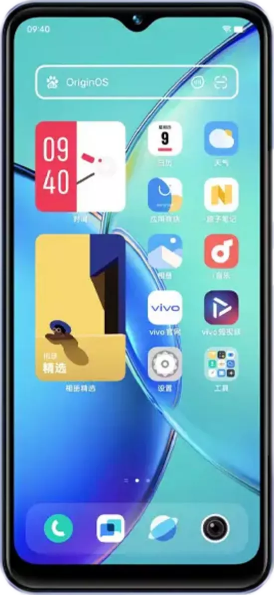 Vivo Y11 (2023)