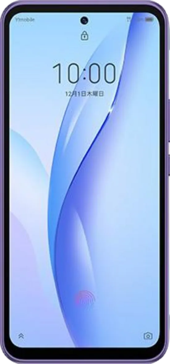 ZTE Libero 5G III