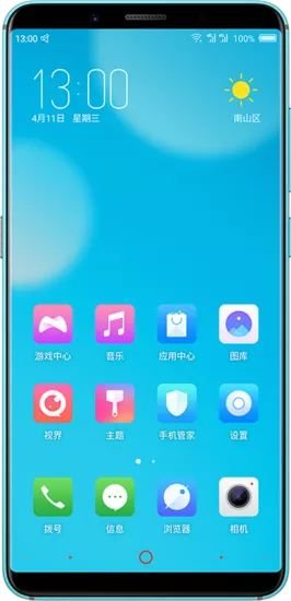 ZTE Nubia Z18 Mini