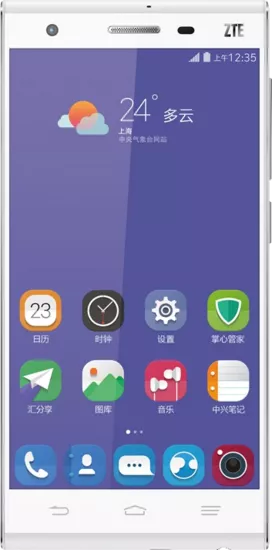 ZTE Star 2